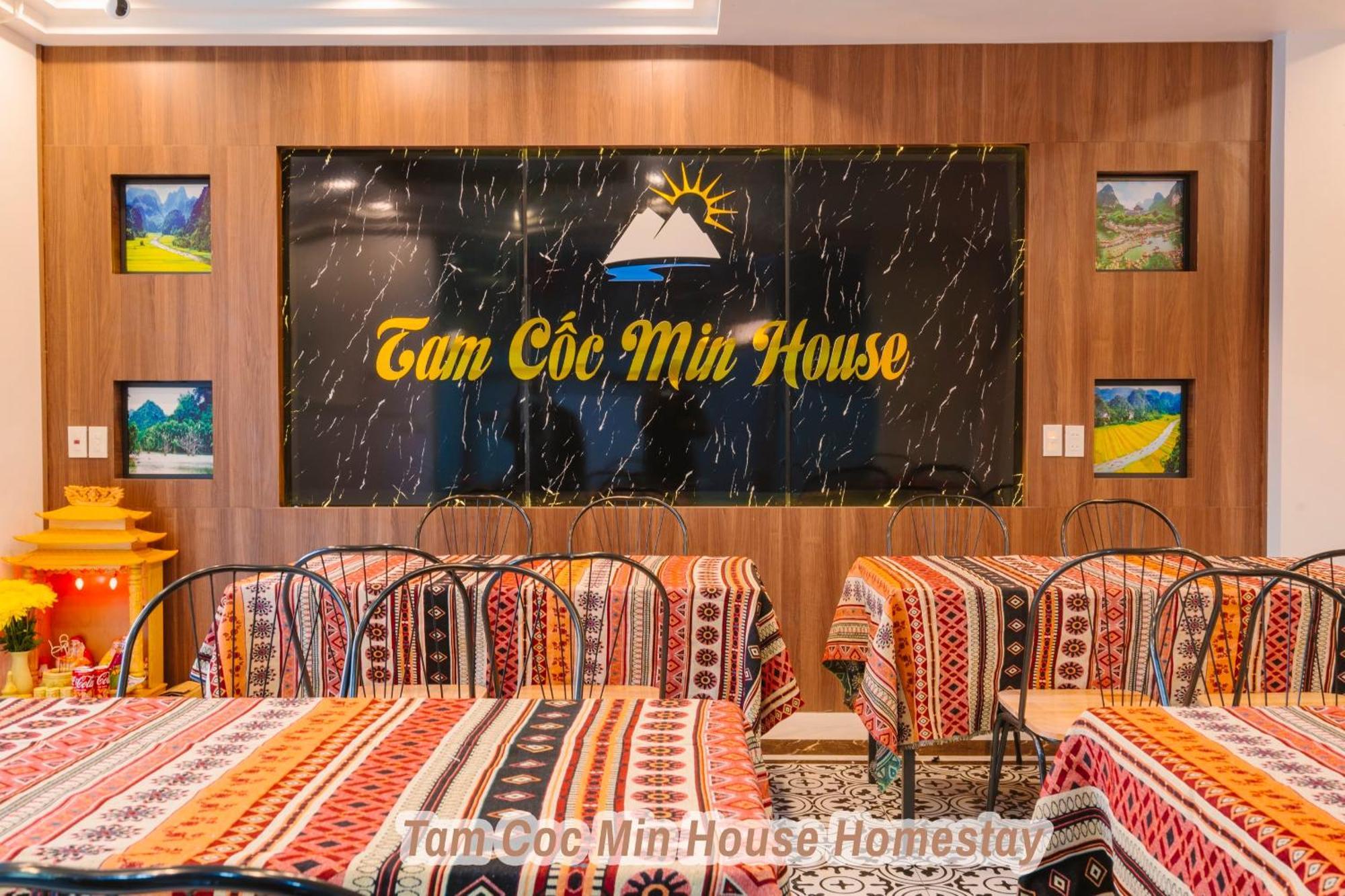 Vu Lam Tam Coc Min House酒店 外观 照片